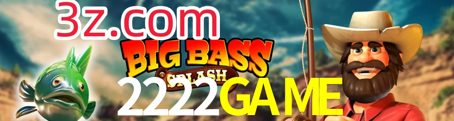 2222GAME