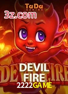 2222GAME