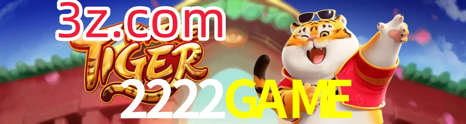 2222GAME